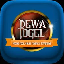 dewatogel - Cek Mutasi APK
